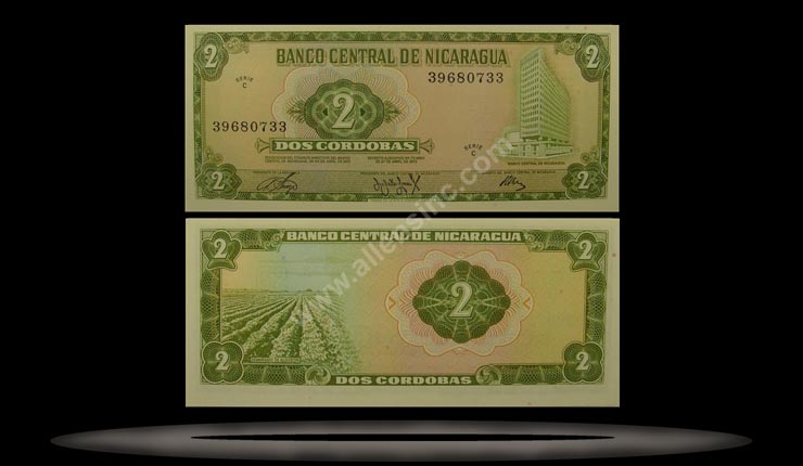 Nicaragua Banknote, 2 Cordobas, D.1972, P#121a MAIN