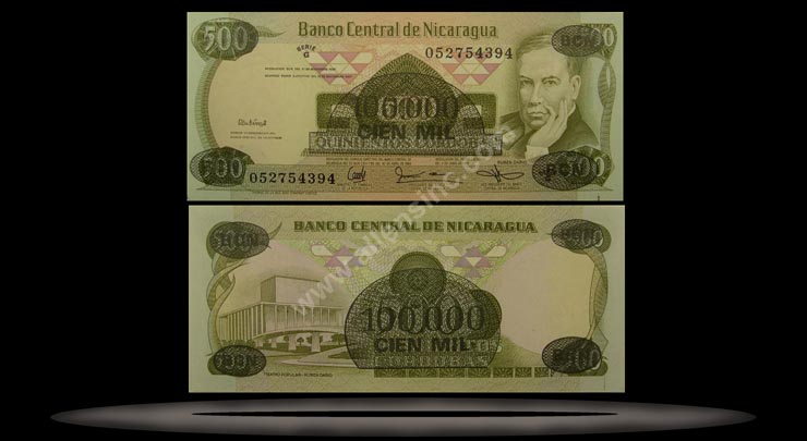 Nicaragua Banknote, 100,000 Cordobas, D.1987, P#149 MAIN