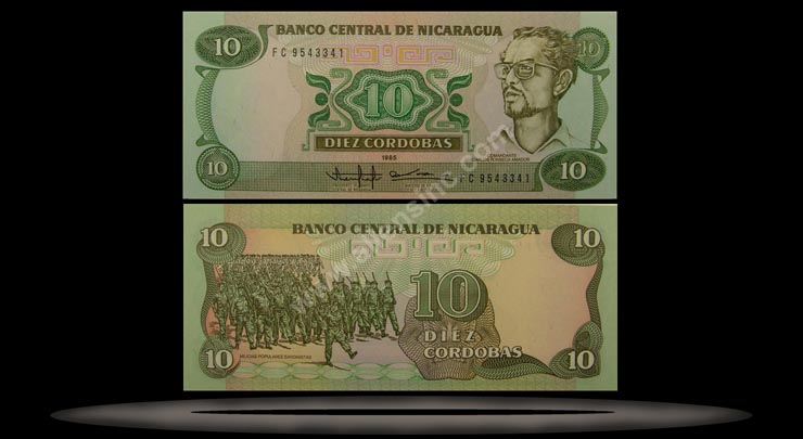 Nicaragua Banknote, 10 Cordobas, 1985 (1988), P#151 MAIN