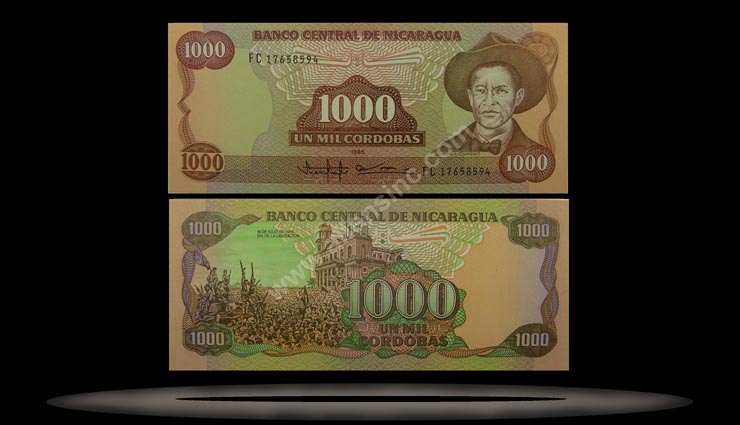 Nicaragua Banknote, 1000 Cordobas, 1985 (1988), P#156a MAIN