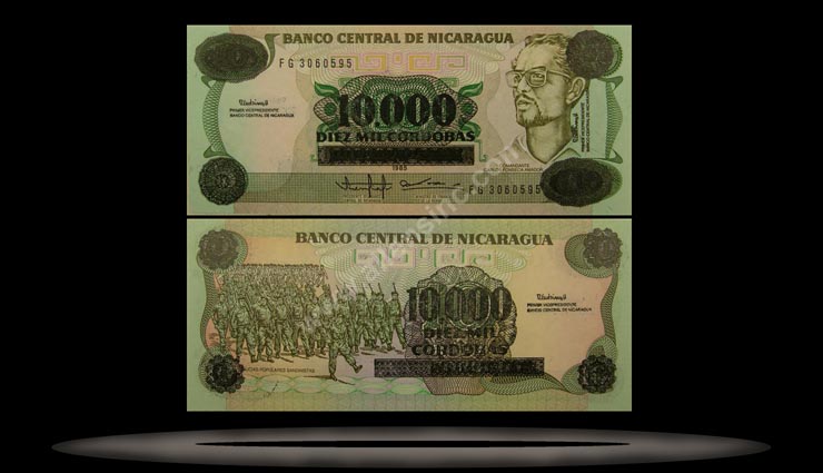 Nicaragua Banknote, 10,000 Cordobas, ND (1989), P#158 MAIN