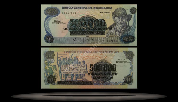 Nicaragua Banknote, 500,000 Cordobas, ND (1990), P#163 MAIN