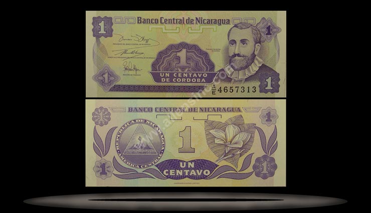 Nicaragua Banknote, 1-25 Centavos, ND (1991), P#167-70 MAIN