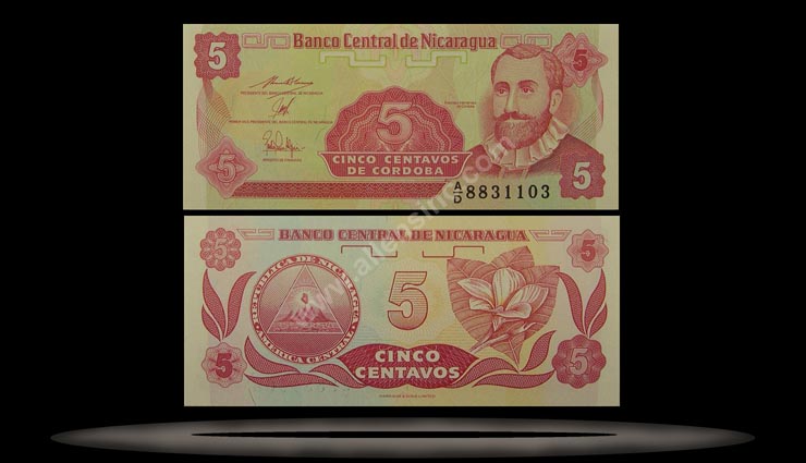 Nicaragua Banknote, 5 Centavos, ND (1991), P#168a MAIN