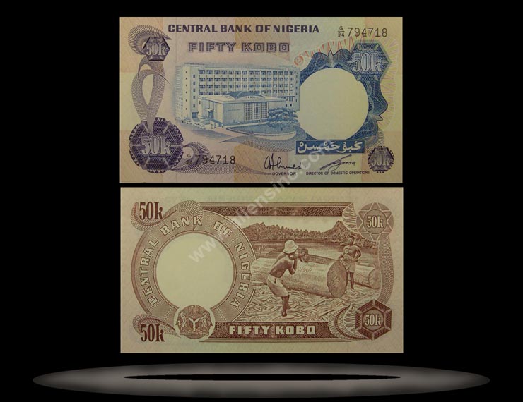Nigeria Banknote, 50 Kobo, ND (1973-78), P#14f MAIN