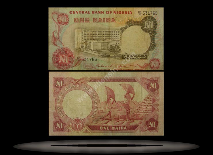 Nigeria Banknote, 1 Naira, ND (1973-78), P#15a MAIN