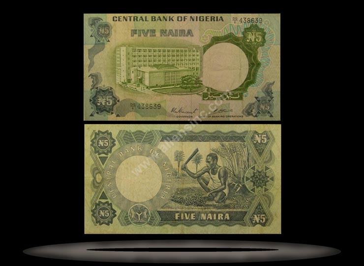 Nigeria Banknote, 5 Naira, ND (1973-78), P#16c MAIN