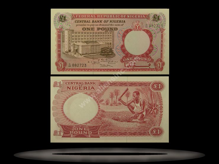 Nigeria Banknote, 1 Pound, ND (1967), P#8 MAIN