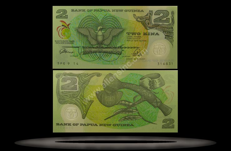 Papua New Guinea Banknote, 2 Kina, ND (1992), P#12a MAIN