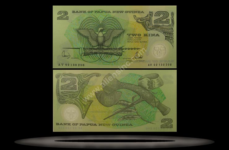 Papua New Guinea Banknote, 2 Kina, ND (1996), P#16b MAIN