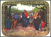 Betrayal In The Garden Collector Plate by Christopher Nick MAIN
