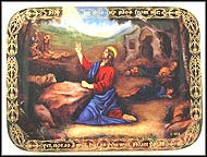 Prayer In The Garden Collector Plate by Christopher Nick MAIN