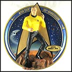 Captain James T. Kirk Collector Plate MAIN