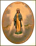 Our Lady Of Grace Collector Plate by Hector Garrido MAIN