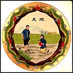 The Good Earth Collector Plate MAIN