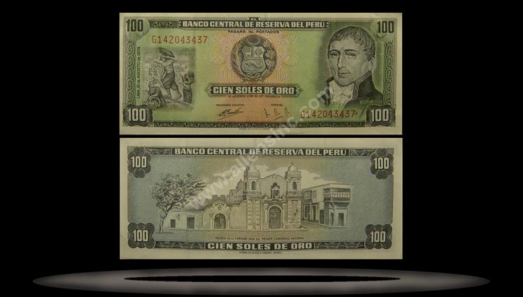 Peru Banknote, 100 Soles de Oro, 15.8.1974, P#102c MAIN