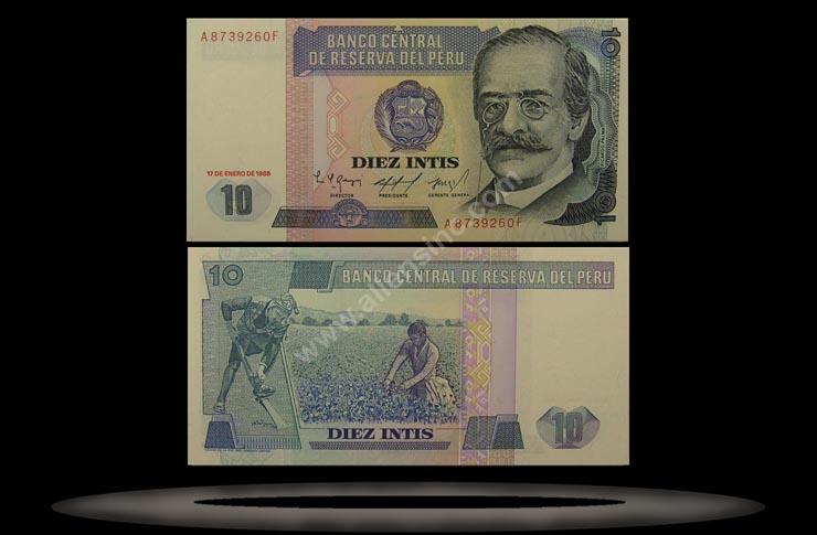 Peru Banknote, 10 Intis, 17.1.1986, P#128 MAIN