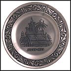 The Norwegian Stave Church Collector Plate by Astri Holthe MAIN