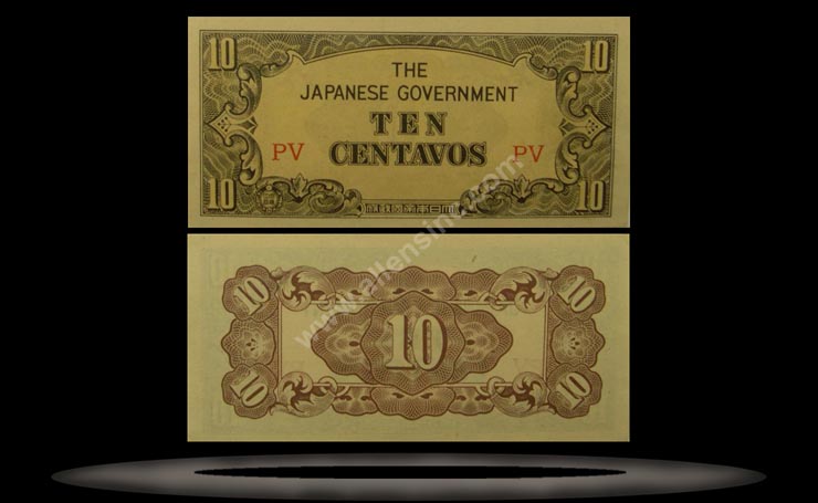 Japanese Occupation of Philippines Banknote, 10 Centavos, ND (1942), P#104a MAIN