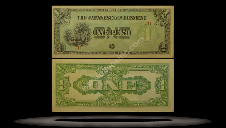 Japanese Occupation of Philippines Banknote, 1 Peso, ND (1942), P#106x MAIN