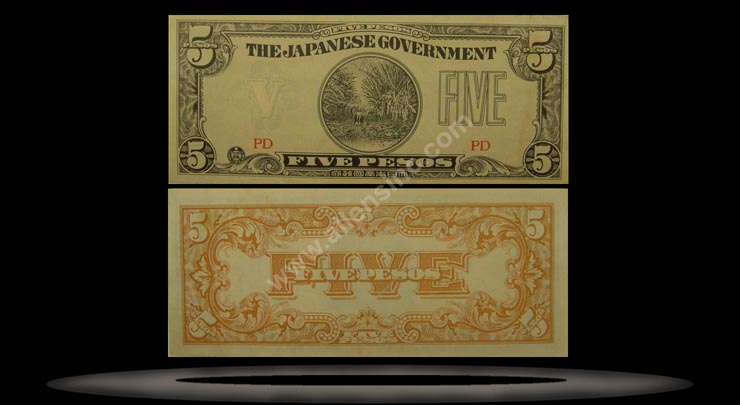 Japanese Occupation of Philippines Banknote, 5 Pesos, ND (1942), P#107x MAIN