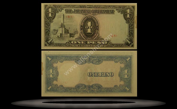 Japanese Occupation of Philippines Banknote, 1 Peso, ND (1943), P#109r MAIN