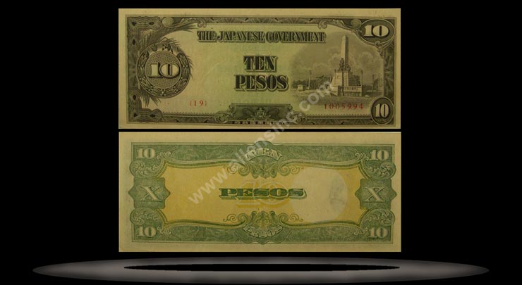 Japanese Occupation of Philippines Banknote, 10 Pesos, ND (1943), P#111a MAIN