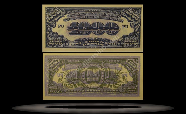 Japanese Occupation of Philippines Banknote, 1000 Pesos, ND (1945), P#115d MAIN