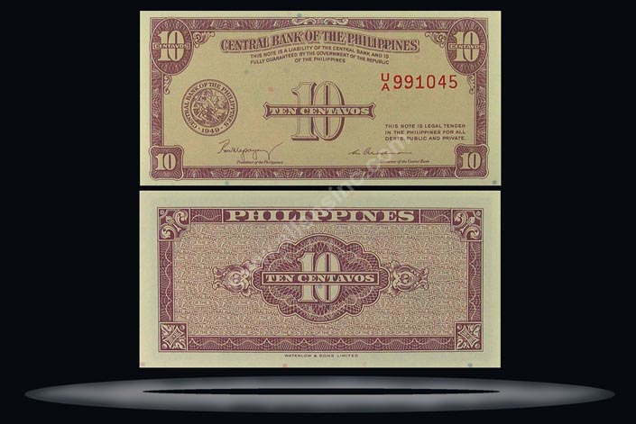 Philippines Banknote, 10 Centavos, P#128 MAIN