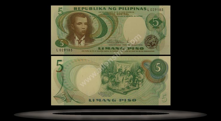 Philippines Banknote, 5 Piso, ND (1969), P#143a MAIN