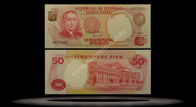 Philippines Banknote, 50 Piso, ND (1969), P#146a MAIN