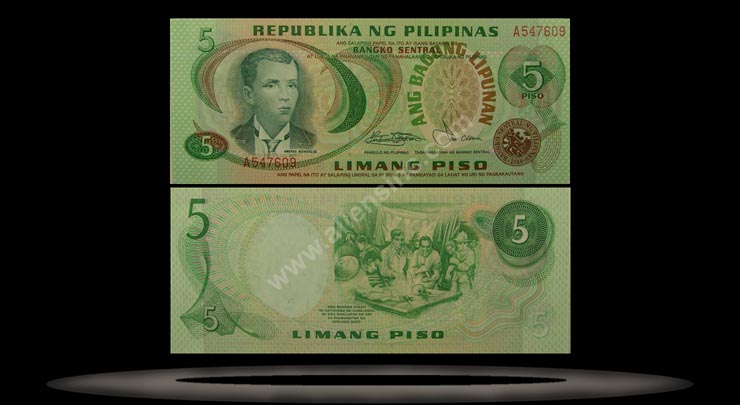 Philippines Banknote, 5 Piso, P#153a MAIN