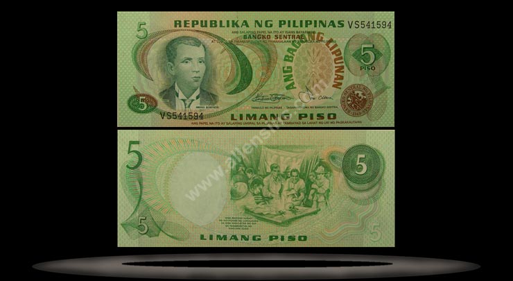 Philippines Banknote, 5 Piso, P#160a MAIN