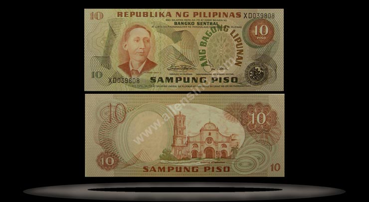 Philippines Banknote, 10 Piso, P#161a MAIN