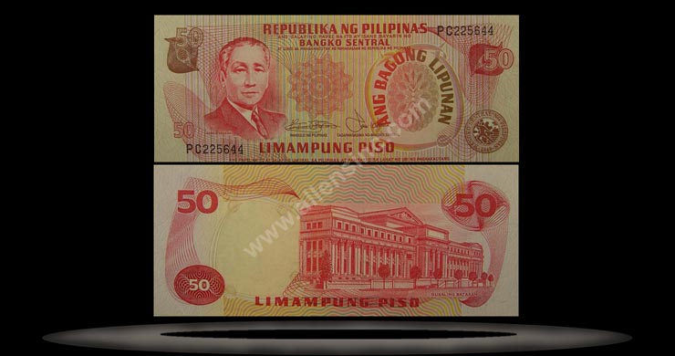 Philippines Banknote, 50 Piso, P#163b MAIN