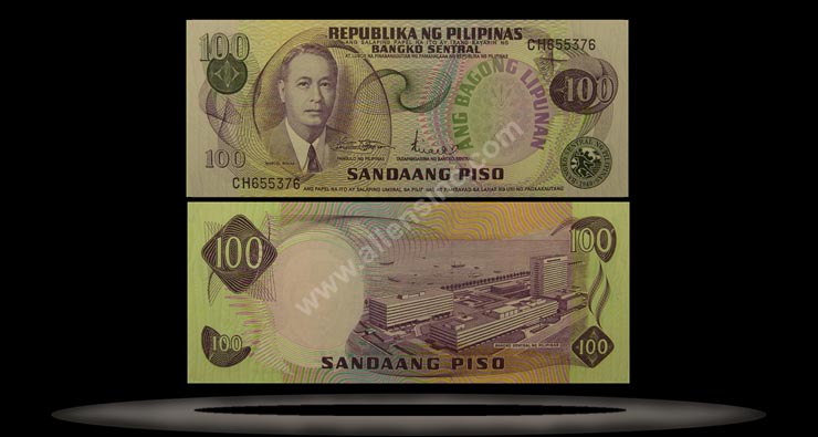 Philippines Banknote, 100 Piso, P#164a MAIN