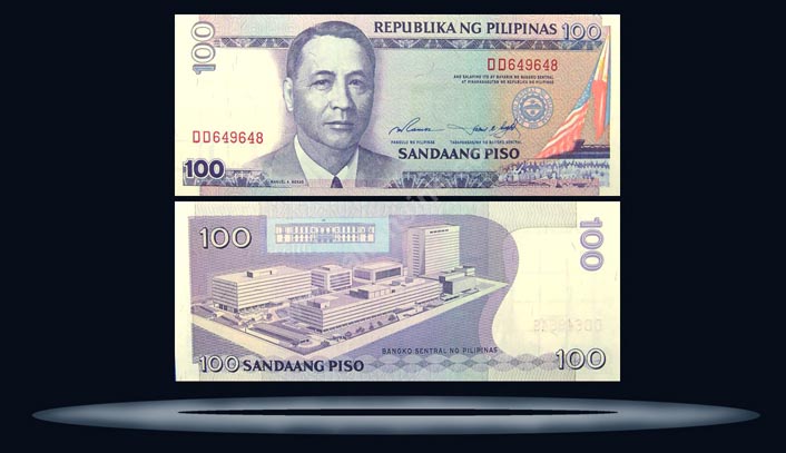 Philippines Banknote, 100 Piso, 2000, P#184e MAIN