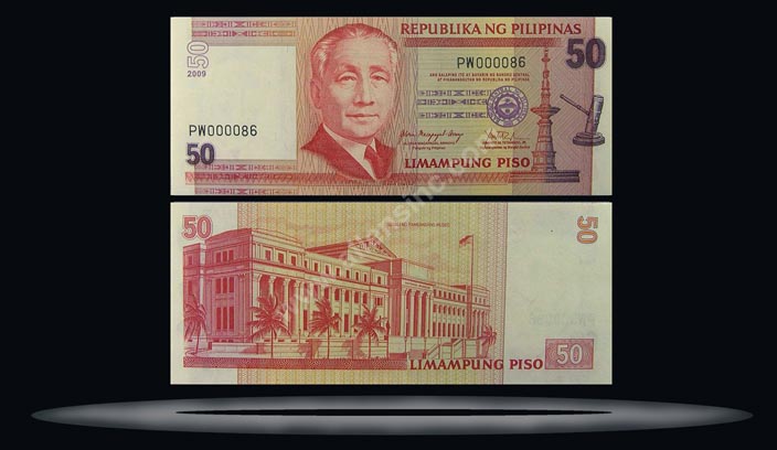 Philippines Banknote, 50 Piso, 2001, P#193a MAIN
