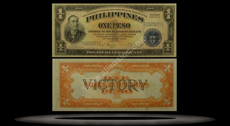 Philippines Banknote, 1 Peso, ND (1944), P#94 MAIN