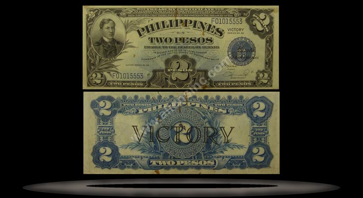 Philippines Banknote, 2 Pesos, ND (1944), P#95a MAIN