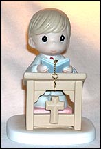 Blessed Be The Bread Of Life (boy) MAIN