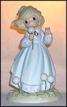 Nearer To The Heart Of God MAIN