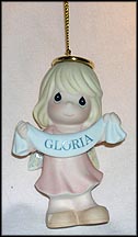 Glory To God In The Highest MAIN