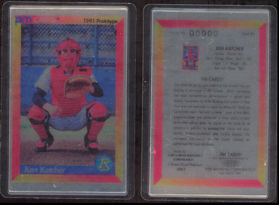 1991 Prototype 'Ken Katcher' - SN00000; 1 g 999.5 Platinum MAIN