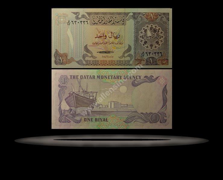 Qatar Banknote, 1 Riyal, ND (1985), P#13a MAIN