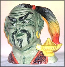 Genie MAIN