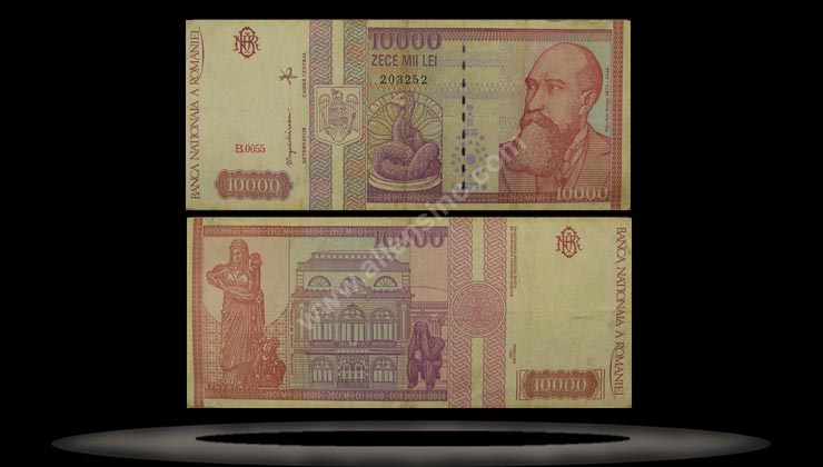 Romania Banknote, 10,000 Lei, Feb 1994, P#105 MAIN