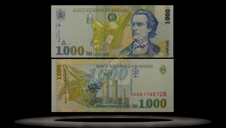Romania Banknote, 1000 Lei, 1998, P#106 MAIN