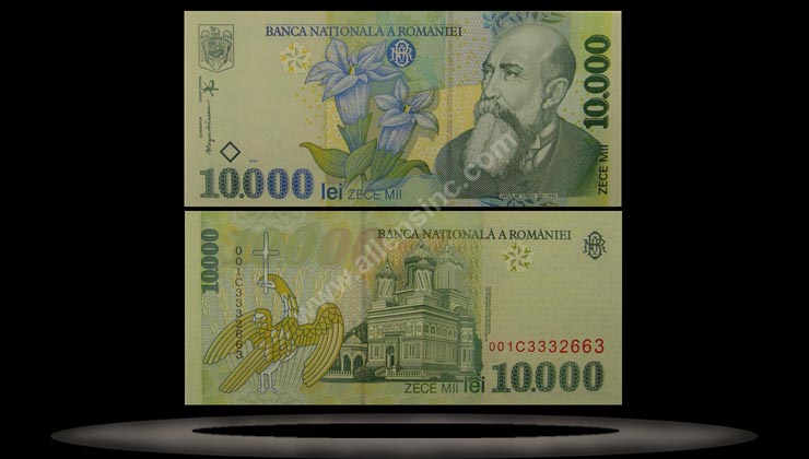 Romania Banknote, 10,000 Lei, 1999, P#108a MAIN