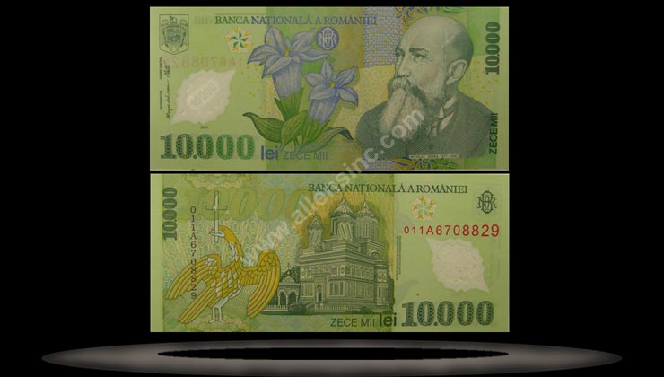 Romania Banknote, 10,000 Lei, 2000, P#112b MAIN